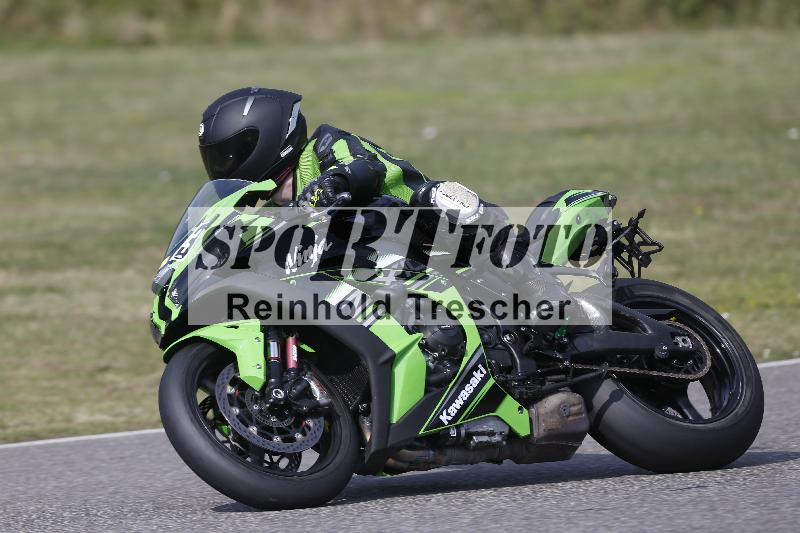 /29 26.07.2026  PROMAX ADR/Gruppe gelb/13